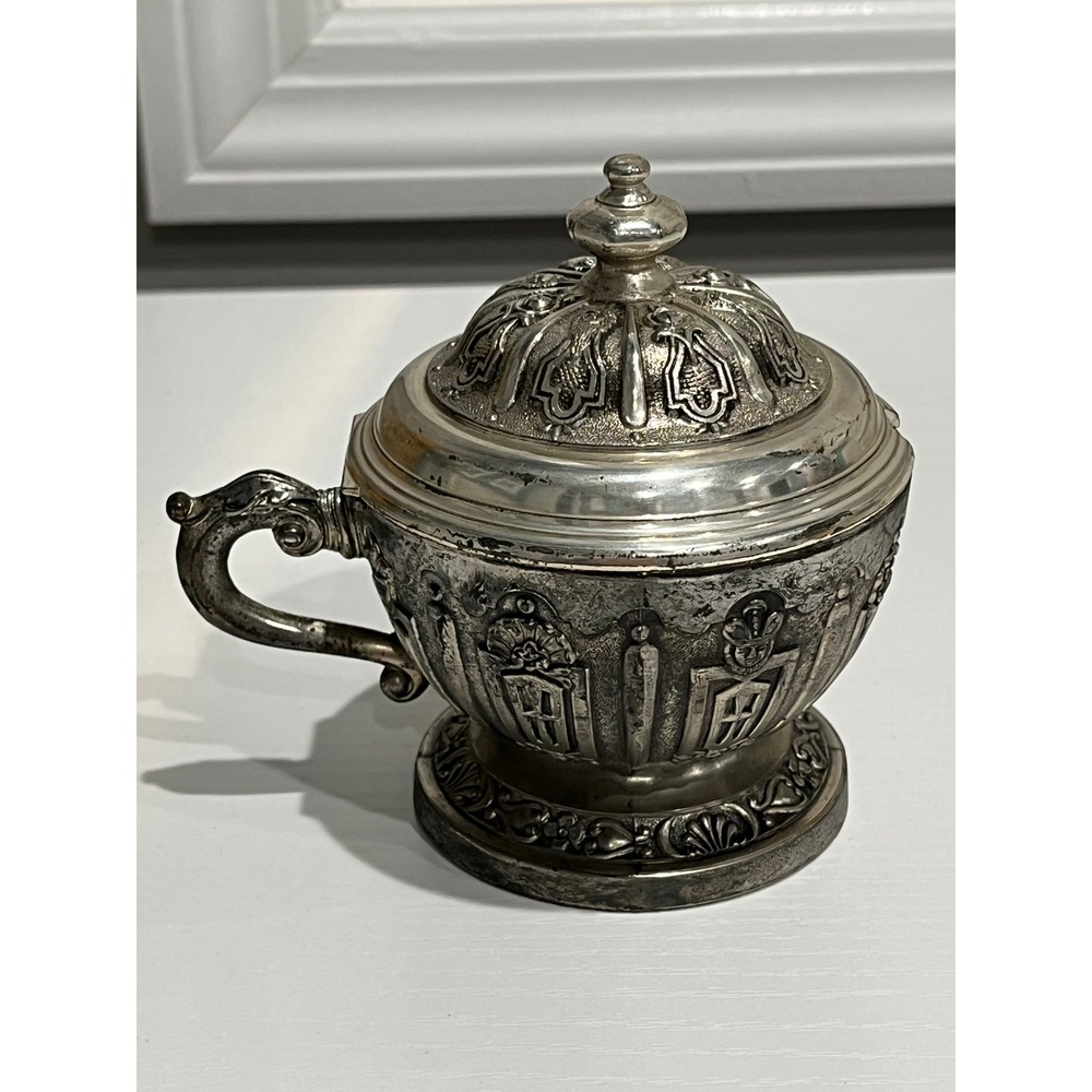 Antique Japanese Silver Plated Lidded‎ ornate sugar bowl